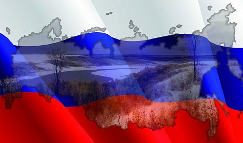 С Днем России!